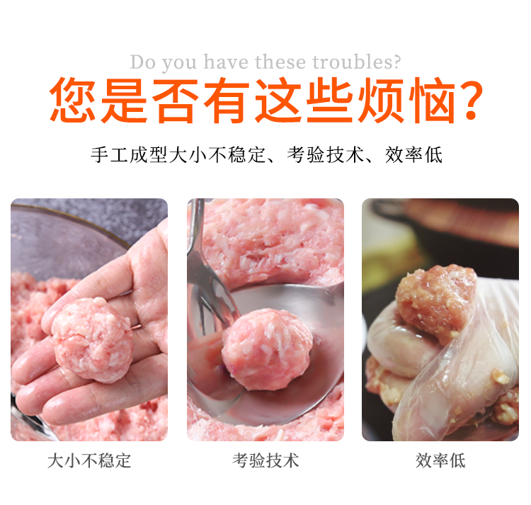 ��Q�ֹ����ʹ�С����������򞼼�g��Ч�ʵ͵�