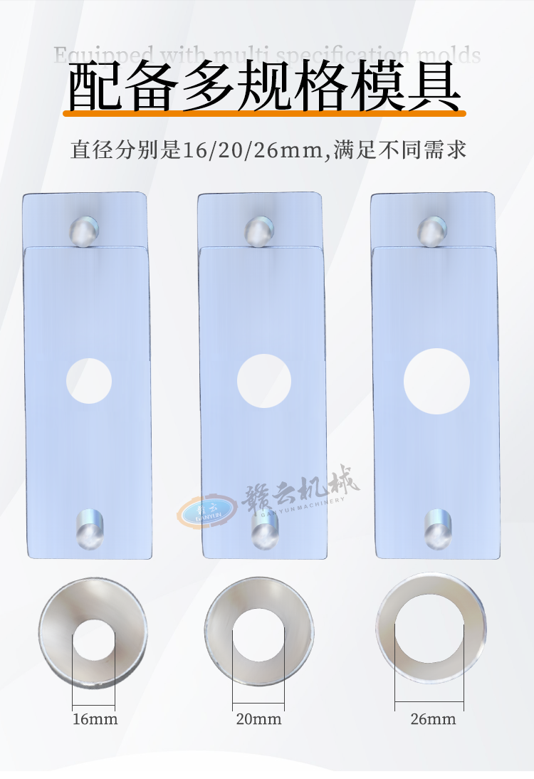 ����C��D��Ҏ��ģ��