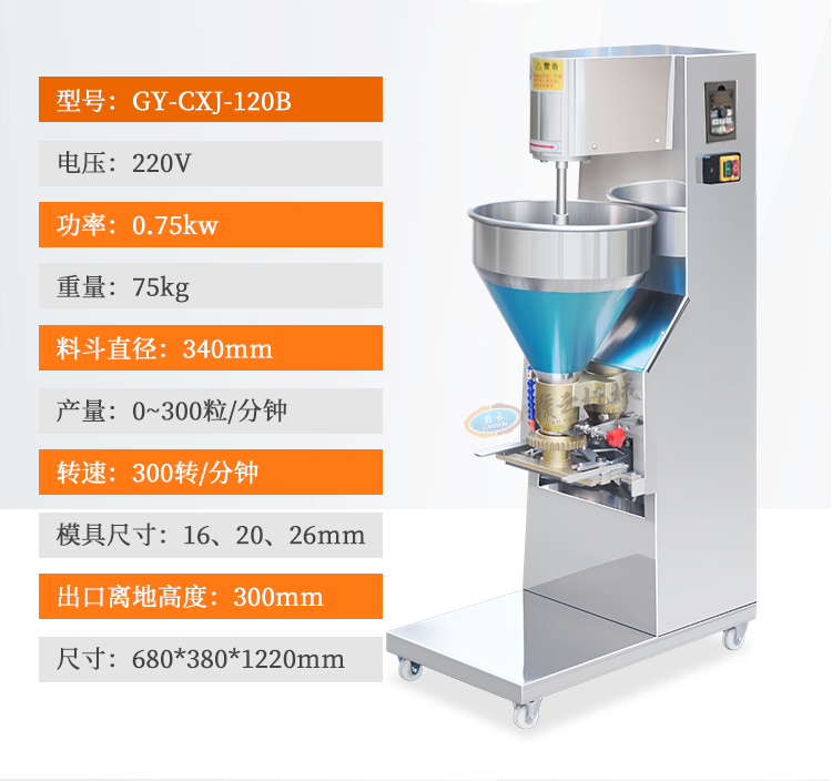 120�{������C