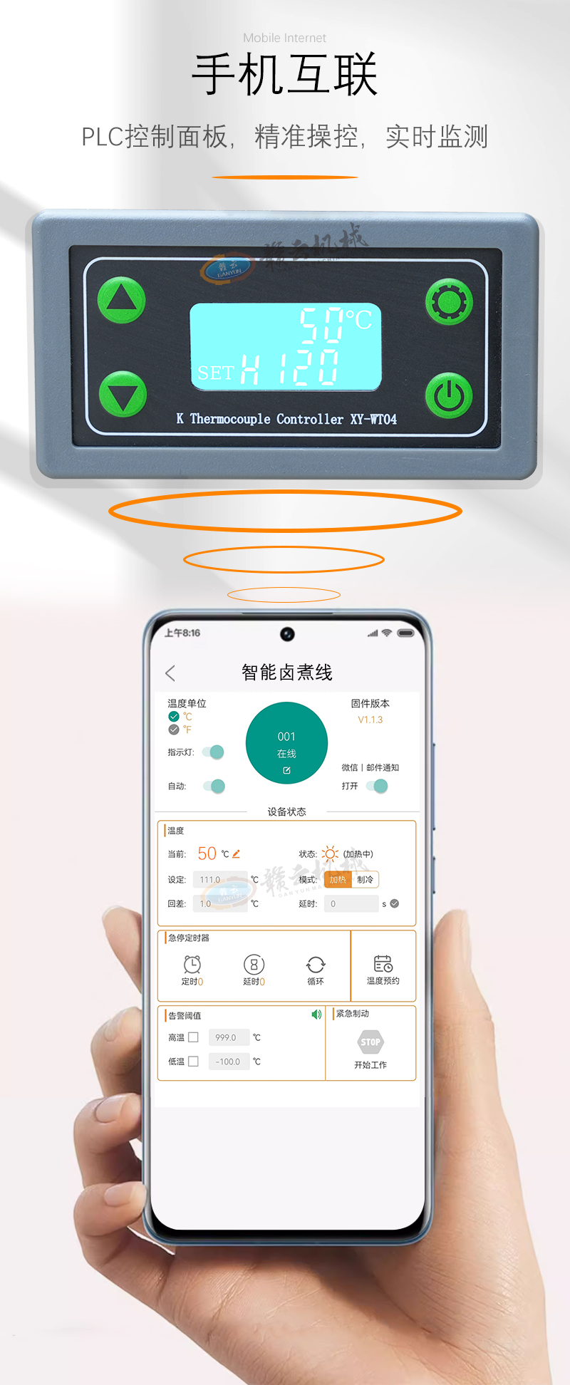 PCL�������׌�֙C��(li��n)