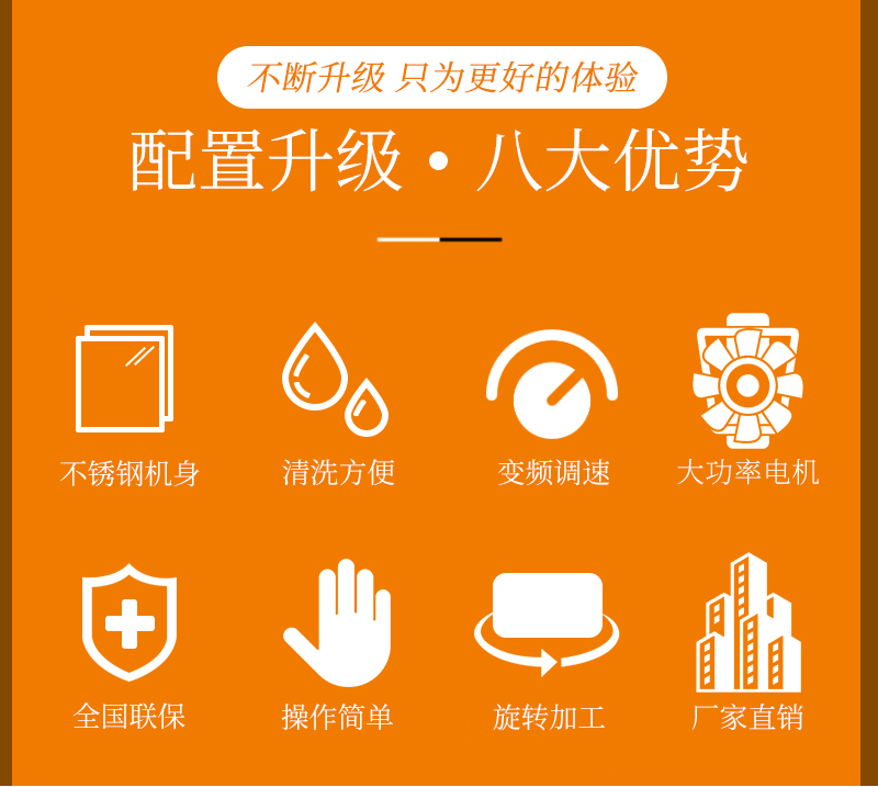 ݔ��ʽ���x�C�˴󃞄�