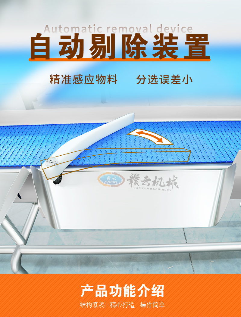 �Ԅ��޳��b�ã����ʸБ����ϣ����x�`��С