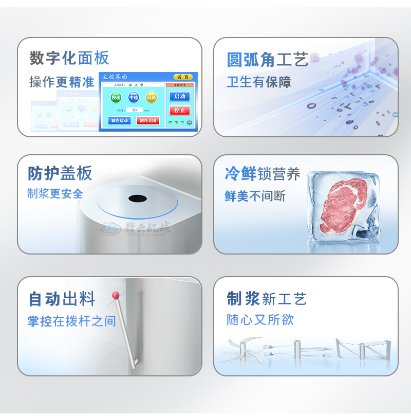 �Ɲ{�C6���ܽ�B